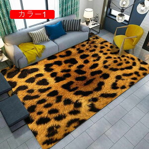 �q���E�� �J�[�y�b�g ���イ���� ���� �Ɠ� �􂦂� ����ɂ��� �ϖ��Ր� �R�ۖh�L ����~�ߕt �}�C�N���t�@�C�o�[ �ᔽ�� �G���悢 ���L �q�� ��[�΍� ���ی� �C���e���A ���� �x�b�h���[��