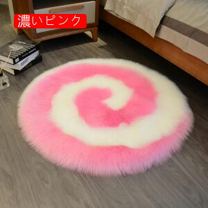 ~`O J[ybg 􂦂 O}bg ~ߕt h_j R hL ~` 100x100cm I[V[Y 킢 ӂƎG PKh~ O~ ӂӂ [΍ xbhTCh}bg Lb