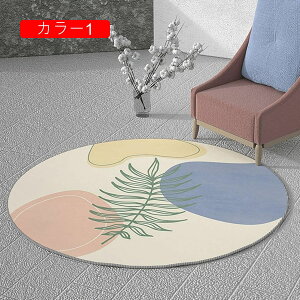 ~`}bg a140cm J[ybg 􂦂 ϖՐ RۖhL ɂ CeA k  O}bg ~ߕt PKh~ z h h_j ی [΍ ݐSnǂ I[