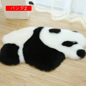 VM[O J[ybg 􂦂 ~ߕt h_j R hL  p_ sK 90x55cm O}bg lGʗp k ӂƎG O~ [΍ xbhTCh}bg L q 