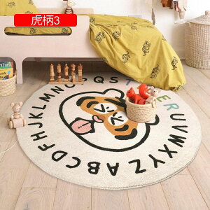 Օ J[ybg ~`}bg  CeA ϖՐ RۖhL 􂦂 ~ߕt YȂ ݐSnǂ _炩 L z h xbh[  rO}bg ۂO~ L 