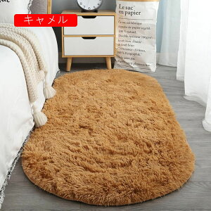 ȉ~` O J[ybg 􂦂 RۖhL ӂӂ픧G PKh~ ϖՐ z h h_j PKh~  ی [΍ I[V[Y 􂦂 ɂ Ȗ k rO LbY