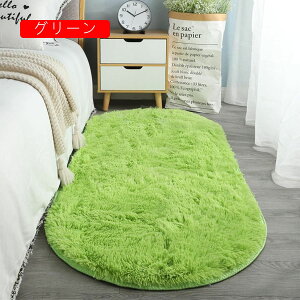 ȉ~` O J[ybg 􂦂 RۖhL ӂӂ픧G PKh~ ϖՐ z h h_j PKh~  ی [΍ I[V[Y 􂦂 ɂ Ȗ k rO LbY