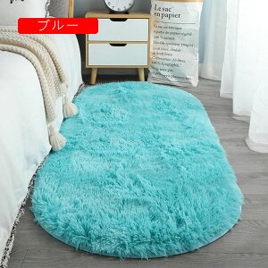 ȉ~` O J[ybg 􂦂 RۖhL ӂӂ픧G PKh~ ϖՐ z h h_j PKh~  ی [΍ I[V[Y 􂦂 ɂ Ȗ k rO LbY