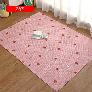 O}bg J[ybg 􂦂  ɂ |NN ϖՐ RۖhL PKh~ ~ߕt  q Ԃ ᔽ ܂ ی [΍ }`TCY 200x210cm 