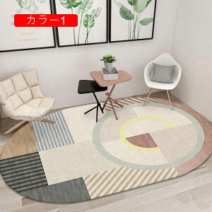 J[ybg rO}bg ȉ~` sK 100x160cm k I[V[Y ^ |NN ɂ 􂦂 Ȗ _ YȂ ~ߕt ϖՐ O}bg ܂ 