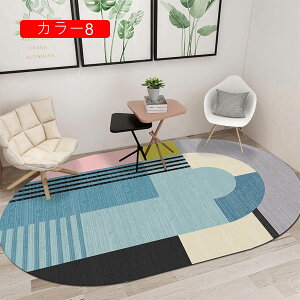 J[ybg rO}bg ȉ~` sK 100x160cm k I[V[Y ^ |NN ɂ 􂦂 Ȗ _ YȂ ~ߕt ϖՐ O}bg ܂ 