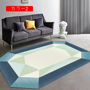 J[ybg ȉ~` O}bg 60x90cm k CeA  ٌ^O ɂ ϖՐ RۖhL 􂦂 z h h_j ^ I[V[Y xbh[ rO}bg ܂