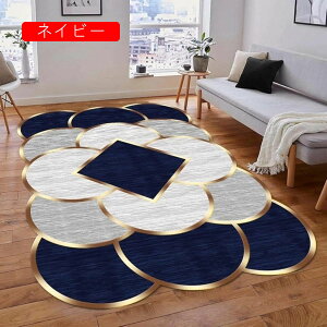 ラグマット じゅうたん インテリア 北欧 簡約 異型 マイクロファイバー ずれない 汚れにくい 洗える 抗菌防臭 掃除ラクラク 低反発 触さよい ケガ防止 床保護 子供 室内 リビング 120x160