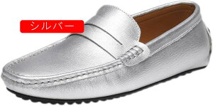 ローファー スリッポン メンズ ドライビングシューズ 革靴 柔らかい モカシン シューズ メンズ靴 歩きやすい 通気 防臭 カジュアルシューズ 運転靴 軽量 疲れない 大きいサイズ 幅広 4E ビジ