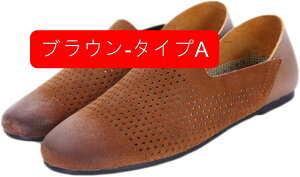 ドライビングシューズ メンズ ローファー 通気 歩きやすい スリッポン 軽量 夏 春 ビジネス サンダル メンズ靴 カジュアル オフィス 大きいサイズ 幅広 大人 男性 デッキシューズ 滑り止め