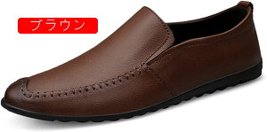 hCrOV[Y Y vC JV ʋC C\[ ₷ ɂ y [t@[ t ʋ ItBX  JWAV[Y 傫TCY l N[g ~ 