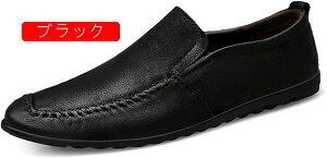 hCrOV[Y Y vC JV ʋC C\[ ₷ ɂ y [t@[ t ʋ ItBX  JWAV[Y 傫TCY l N[g ~ 