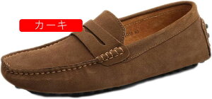 Y LoX Xb| fbLV[Y YC  ʋC Ȃ amC rWlXV[Y JWA hCrOV[Y y ɂ ₷ Ȃ [t@[ j