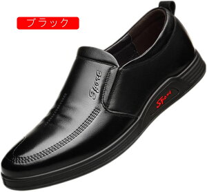 �h���C�r���O�V���[�Y �����Y ���[�t�@�[ �X���b�|�� �y�� ���J�V�� �r�W�l�X�V���[�Y �a�m�C �v�C �J�W���A���V���[�Y �h�� ���L �傫���T�C�Y �� ���F ������� ���������� �^�]�C �t�@�b