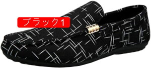 hCrOV[Y Y [t@[ ʋC ₷ ʋ y t CI\[  rWlX C ɂ ItBX 傫TCY j l p[eB[ JWAV[Y 