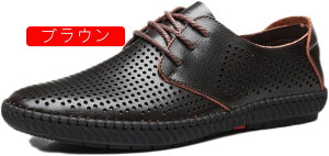 ローファー ドライビングシューズ サンダル メンズ 靴 モカシン スリッポン 軽量 夏用 ビジネスシューズ 紳士靴 通気 蒸れない 防臭 ウォーキング シューズ カジュアル 職場用 ドライビング