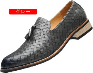 �����Y �X���b�|�� �r�W�l�X�V���[�Y �a�m�C ���[�t�@�[ ���[�J�b�g �E�H�[�L���O �V���[�Y ���ɂ��� �I�t�B�X �ʋ� �ʋC�� �����₷�� �^�b�Z�� ������� ���� �h���X�V���[�Y �t�H�[�}