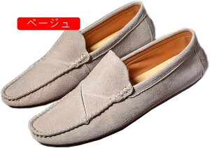 hCrOV[Y Xb| Y [t@[ XG[h _炩 fbLV[Y h ^]₷ amC ʋ    F XbvI L 4E ₷ RtH[g JW