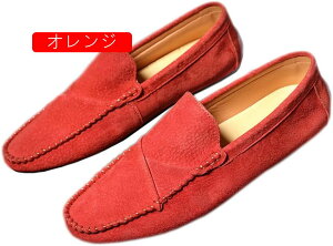 �h���C�r���O�V���[�Y �X���b�|�� �����Y ���[�t�@�[ �X�G�[�h�� �_�炩�� �f�b�L�V���[�Y �h�� �^�]���₷�� �a�m�C �ʋ� �� �� �� ���F �X���b�v�I�� ���L 4E �����₷�� �R���t�H�[�g �J�W