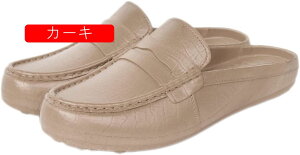 Y JWAV[Y [t@[ Xbp amC rWlXV[Y ItBX T_  T{T_ jC _炩 Xb| ƂȂhCrO V[Y ʋC 