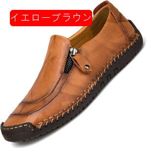 Y vC hCrOV[Y ʋC TChWbv ₷ JV [t@[ y rWlXC Xb| _炩 ʋ ItBX tH[} Ȃ 傫TCY ~ 