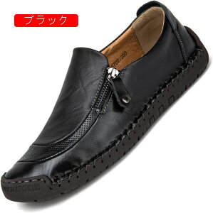 Y vC hCrOV[Y ʋC TChWbv ₷ JV [t@[ y rWlXC Xb| _炩 ʋ ItBX tH[} Ȃ 傫TCY ~ 