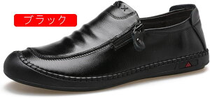 hCrOV[Y Y vC TChWbv ʋC [t@[ ₷ y 傫TCY C\[ ʋ ɂ rWlXV[Y l A JWA t  ItBX Xb