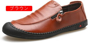 hCrOV[Y Y vC TChWbv ʋC [t@[ ₷ y 傫TCY C\[ ʋ ɂ rWlXV[Y l A JWA t  ItBX Xb