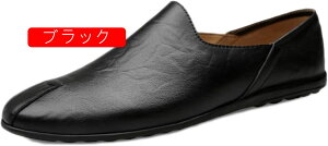 Y JWAV[Y  hCrOV[Y 傫TCY h JV [t@[ ʋC y jp ^]C rWlX V[Y RtH[gV[Y Ȃ ₷ AE