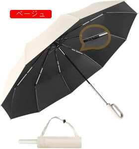 ܂肽ݎP P Y 傫 o ܂ݎP uvJbg Ռ ܂肽 P 傫 e65cm Jp J OՒf P H  PpJP JP tbN^