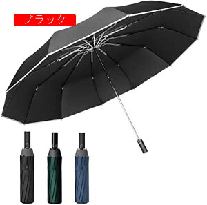 YP 肽ݎPJ 傫YP 傫 ϕ Y fB[X ܂肽ݎP OՕ ܂ݎP ^b` ܂ݎP 䕗Ή ~J΍ Jp 145cmE12{E