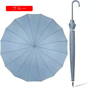 P fB[X ϕP 16{ ЂԂĂ߂ OXt@Co[ JP Wv ^b`  䕗 JΉ v 傫ȎP
