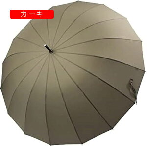 P P Y amP ^b` ϕP aP ^120cm J 16{ 210TxOXt@Co[ v y  䕗E~J΍ J΍