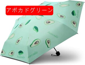 ܂肽ݎP 킢 6{ J ^b` 5܂P UVJbg ՌՔM ϕ dPz Sˍ fB[X RpNg y jp Jp [|[`t