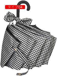 ���f�B�[�X���P �܂肽���ݎP ���J���p ��J�� 8�{�� ��v �ϕ� ���� �J�P �~�J�΍� �ԕ� ���� ���P UV�J�b�g ������� ���肽���ݎP ��i �ʊw ���Ă��~�� �ՔM�Ռ� ���O���Ւf �y�� �P