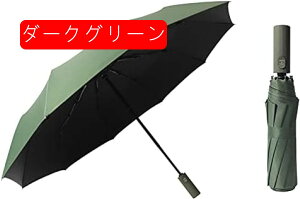 10{ 肽ݎP Y ^b` J TCY  jp Jp xOXt@Co[ O܂ ܂ݎP rWlX amP 傫 hCcX^C