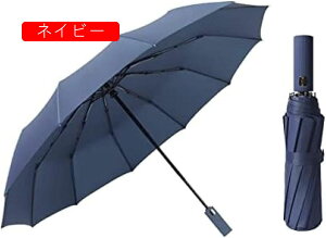 ܂肽ݎP ^b` J Jp P ϋ  xOXt@Co[ UPF50+ UVJbg P 12{ 130cm hgxAu 䕗Ή ϋvx ~J΍