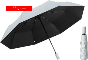 ���P �܂肽���ݎP �����J�� ���y�� ���P 8�{�� �܂��� uv�J�b�g �Ռ� �ՔM ���Ă��h�~ �܂肽���ݎP ���f�B�[�X �����Y �ϕ����� �g�ѕ֗� ���[�|�[�`�t�� ���J���p�P