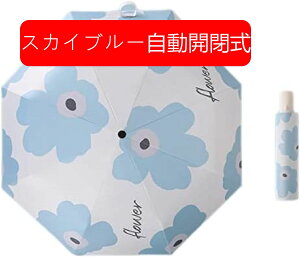 ���P �܂肽���ݎP �����^�b�` �����J�� UV�J�b�g99.9% �Ռ��ՔM ���J���p �܂��ݓ��P ���O���Ւf ���Ă��~�� �J�P �ϕ������� �y�� �R���p�N�g ���킢�� �P �����Y �蓮�J�� �����^��