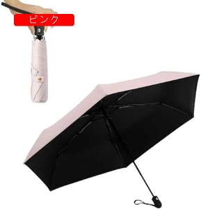 P y UVJbg 100% SՌ ՔM ^b`J  ܂肽ݎP RpNg ܂ݓP Jp gѕ֗ Y ̓ ̓ fB[X