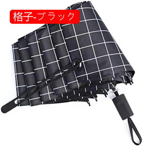 P 肽 Y ܂ y SՌ fB[X ܂肽ݎP Jp ? 99% O΍ 8{ R UVJbgR[eBOŉH ^ѕ֗