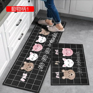 䏊}bg k CeA  z  O}bg ` 60x160cm փ}bg 􂦂 ᔽ ݐSnǂ Ȃ ~ߕt h_jH lGʗp _CjO[ 