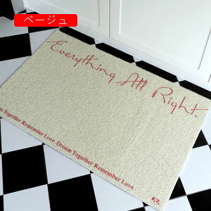 hA}bg փO  O ` 60x90cm Ȗ CeA ې ᔽ ~ߕt ϖՐ L@\ ɂ |NN @}bg ~ߕt I[V[Y O[