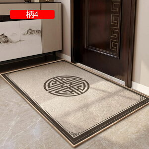 hA}bg փ}bg z  ې O  Ɩp ƒp Ȃ RۖhL ɂ PKh~ ϖՐ I[V[Y Be[W GgX}bg CeA ` 90x