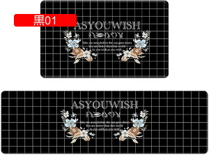 䏊}bg @ PVC h Lb`}bg ubN ` 45x75cm RۖhL h_j ~ߕt PKh~ YȂ փ}bg oX}bg ݐSnǂ k _CjO[ 