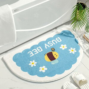 }bg C}bg ~ߕt z  ~` u[ 40x60cm  hA}bg փ}bg ې Ȃ RۖhL PKh~ ϖՐ O  ʏ ƒp ݐSn