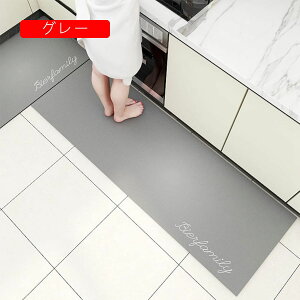 O}bg Lb`}bg ᔽ 􂦂 z  n lCr[ Ȃ RۖhL ݐSnǂ Ȃ k    ƒp _CjO[ lGʗp փ}bg 䏊