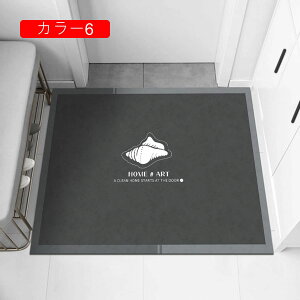 փ}bg 120x180cm @}bg RۖhL ϖՐ ɂ 􂦂 PKh~  z  hA}bg  O Ɩp ƒp ᔽ h ݐSnǂ I[V[Y 