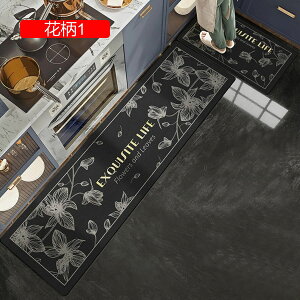 �ԕ� �L�b�`���}�b�g �h�� �h�� PVC �@������ �ᔽ�� �P�K�h�~ ����~�ߕt�� �R�ۖh�L �h�_�j���H ���փ}�b�g �����` 45x70cm �k�� ������� �_�C�j���O���[�� ���ʏ� ���� �ƒ�p ��